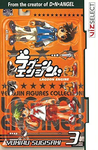 Lagoon Engine Vol 3 (Online Order Only)
