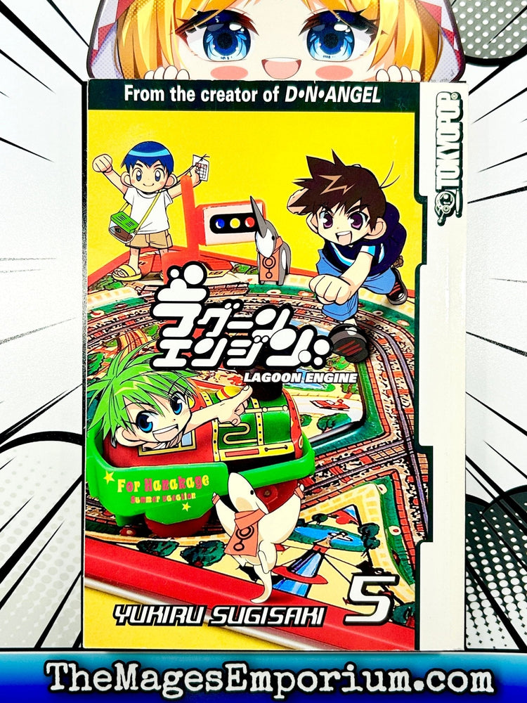 Lagoon Engine Vol 5 (Online Order Only)