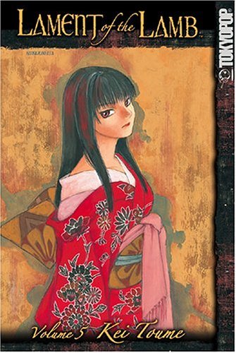 Lament of the Lamb Vol 5 (Online Order Only)