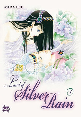 Land of Silver Rain Vol 1 (Online Order Only)