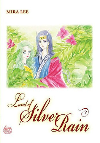 Land of Silver Rain Vol 7 (Online Order Only)