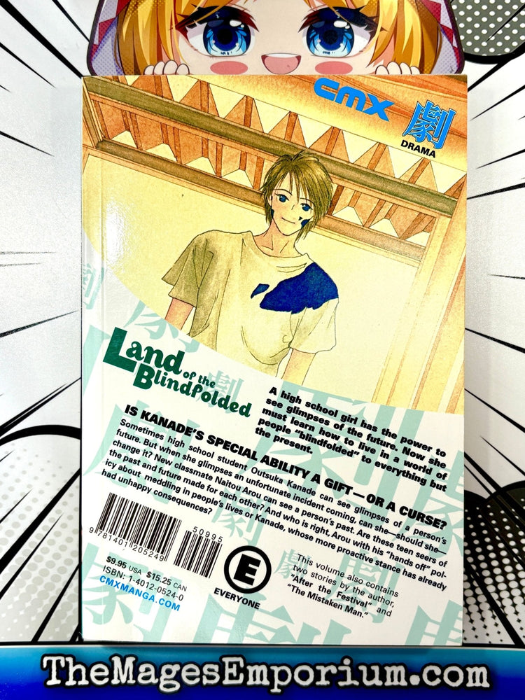 Land of the Blindfolded Vol 1 (Online Order Only)