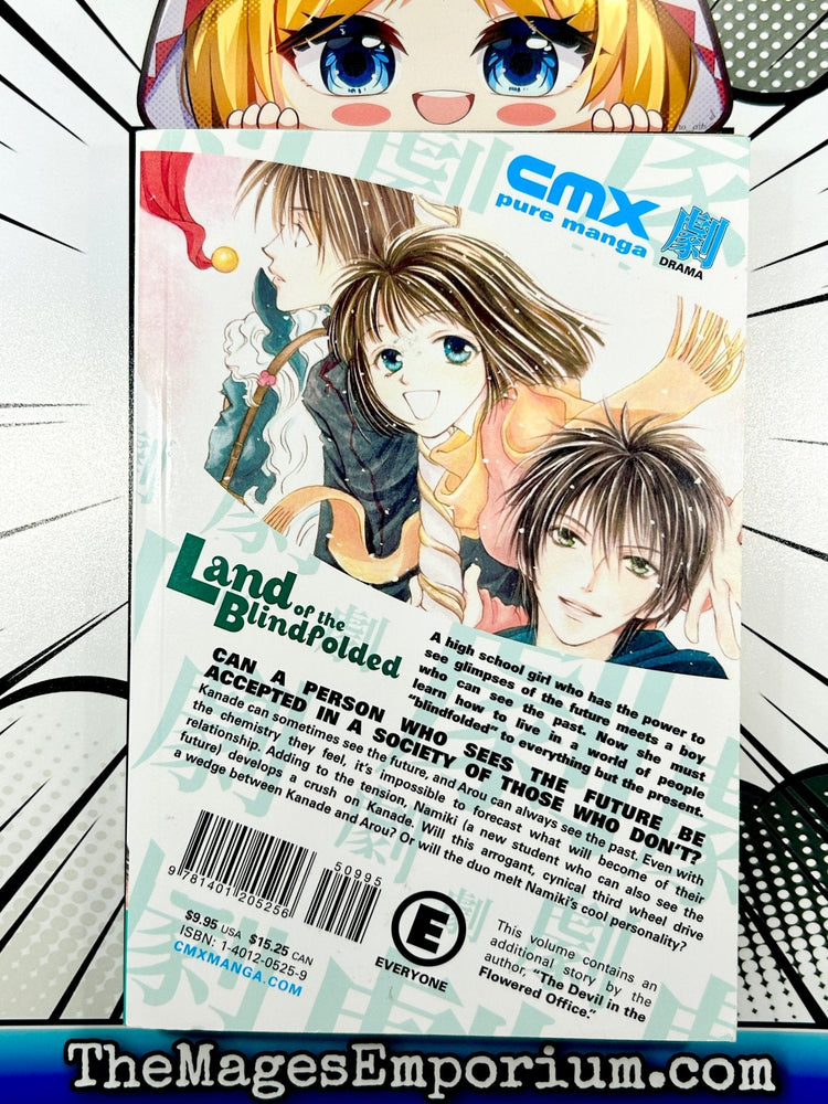 Land of the Blindfolded Vol 2 (Online Order Only)
