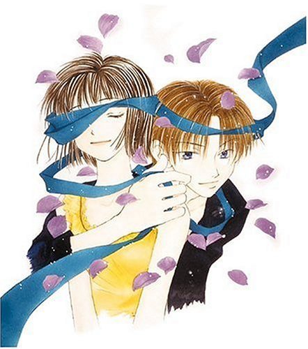 Land of the Blindfolded Vol 3 (Online Order Only)