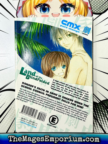 Land of the Blindfolded Vol 4 (Online Order Only)