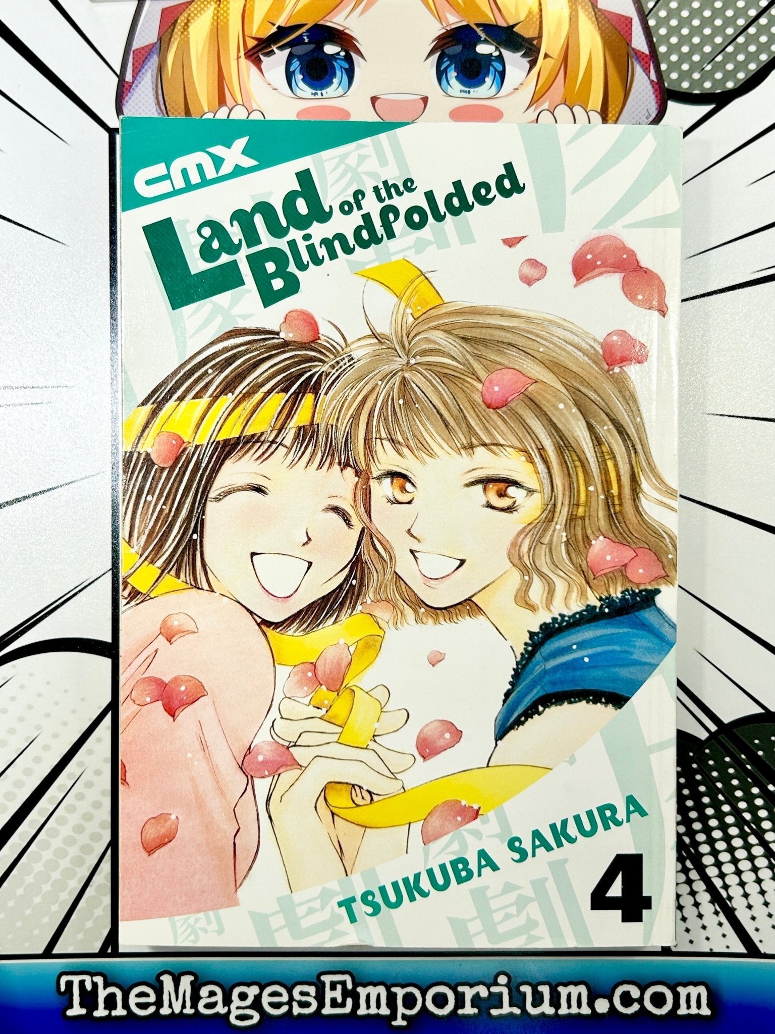 Land of the Blindfolded Vol 4 (Online Order Only)