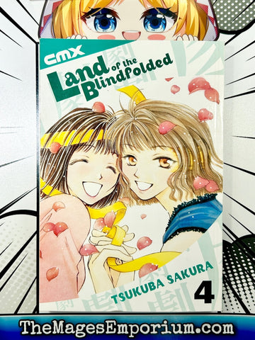 Land of the Blindfolded Vol 4 (Online Order Only)