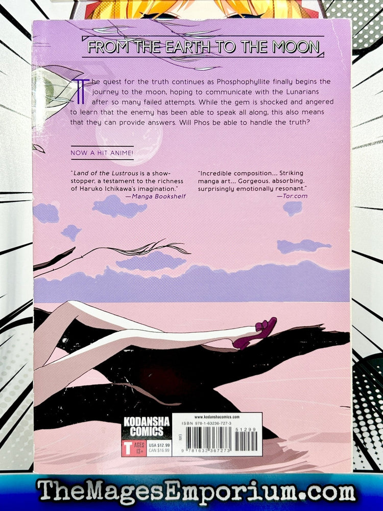 Land of the Lustrous (Online Order Only)