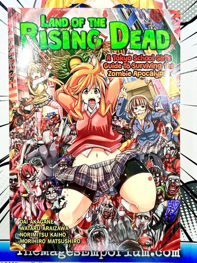 Land of the Rising Dead A Tokyo School Girl's Guide to Surviving the Zombie Aocalypse (Online Order Only)