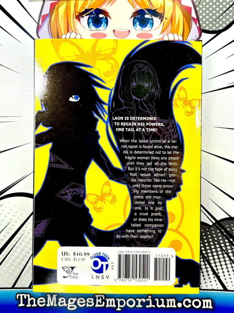 Laon Vol 2 (Online Order Only)