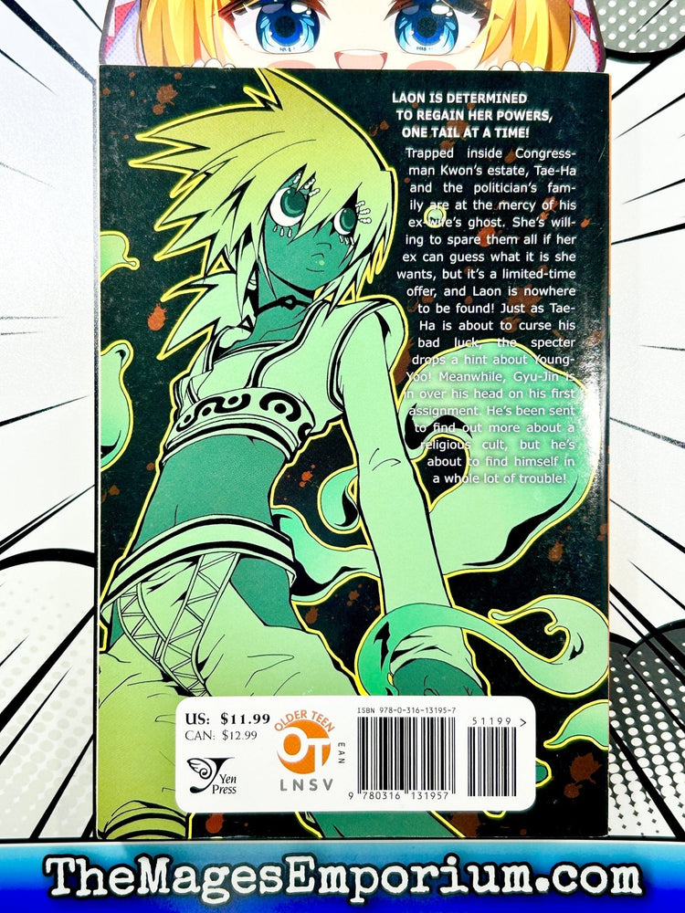Laon Vol 5 (Online Order Only)