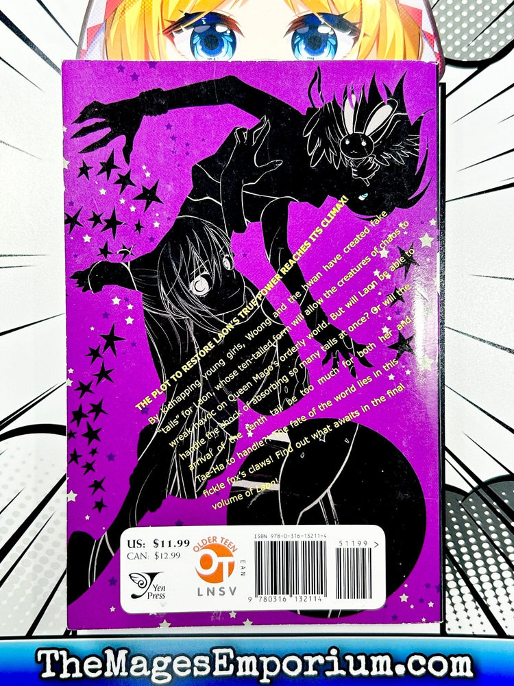 Laon Vol 6 (Online Order Only)