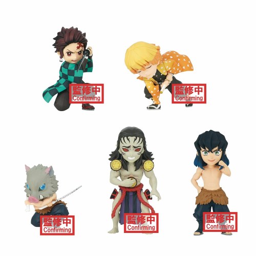 Demon Slayer - Kimetsu no Yaiba - World Collectable Figure - vol.3 Blind Box (1 Blind Box) (ONLINE ORDER ONLY)