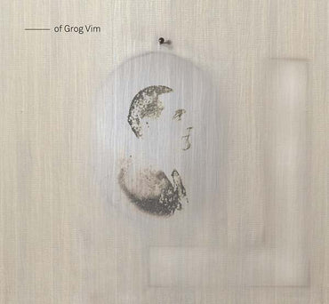 LARSEN - of Grog Vim [CD] (ONLINE ORDER ONLY)