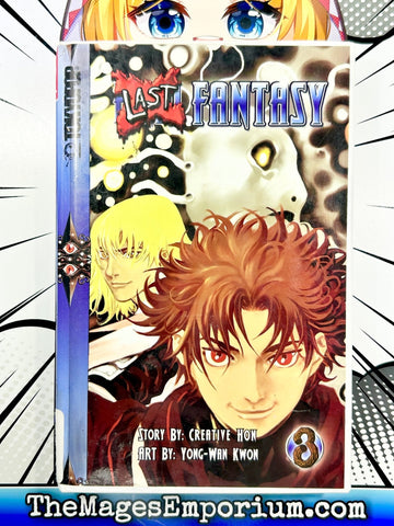 Last Fantasy Vol 3 Ex Library (Online Order Only)