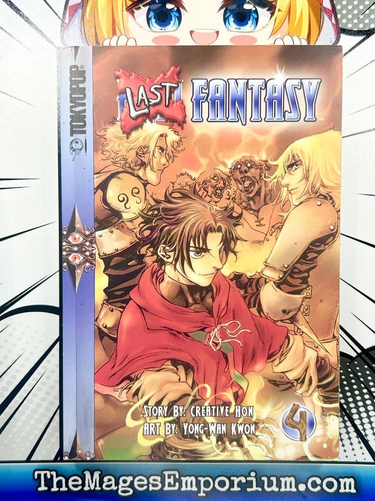 Last Fantasy Vol 4 (Online Order Only)