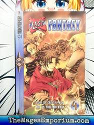 Last Fantasy Vol 4 (Online Order Only)
