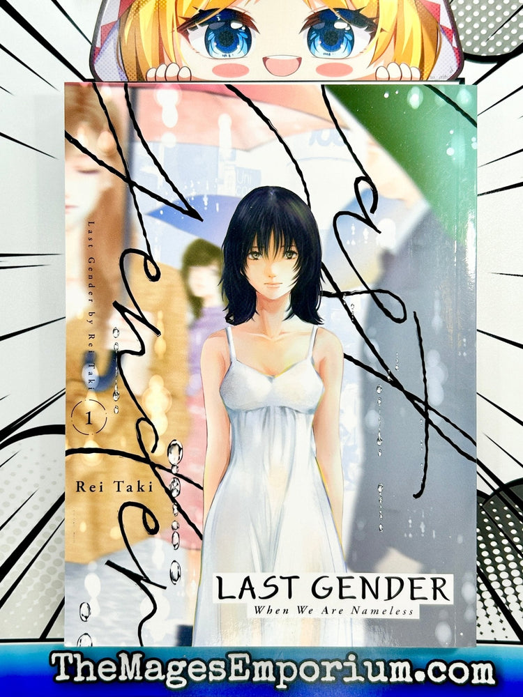 Last Gender When We Are Nameless Vol 1 (Online Order Only)