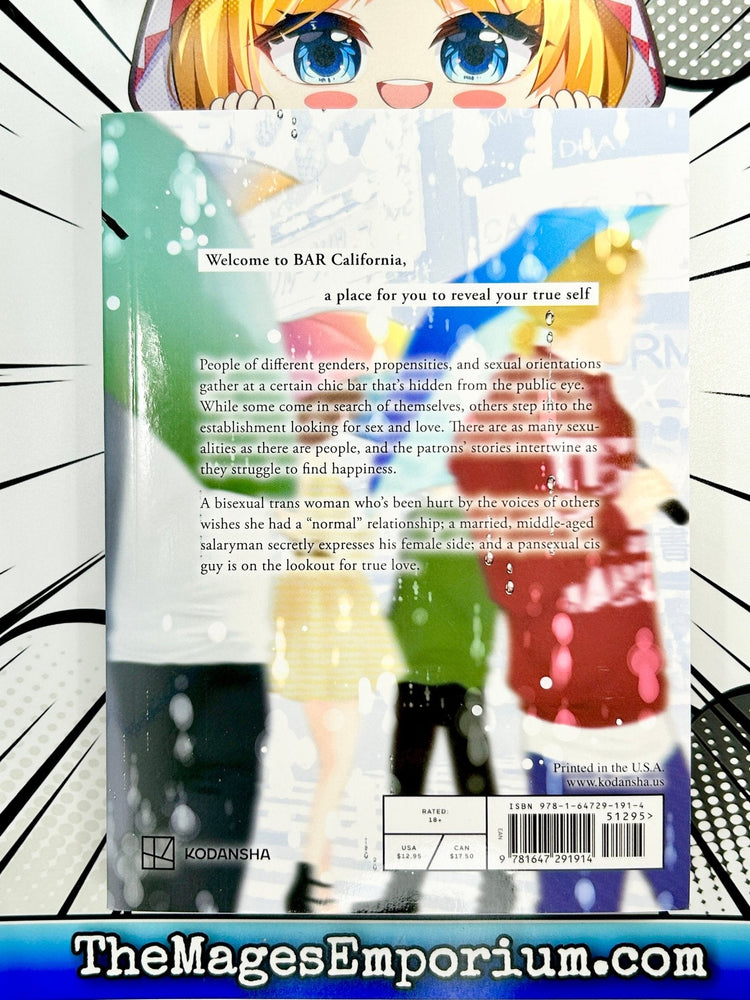 Last Gender When We Are Nameless Vol 1 (Online Order Only)