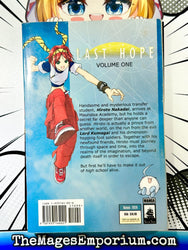 Last Hope Vol 1 (Online Order Only)
