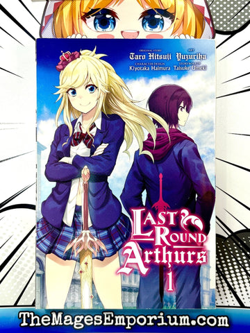 Last Round Arthurs Vol 1 (Online Order Only)