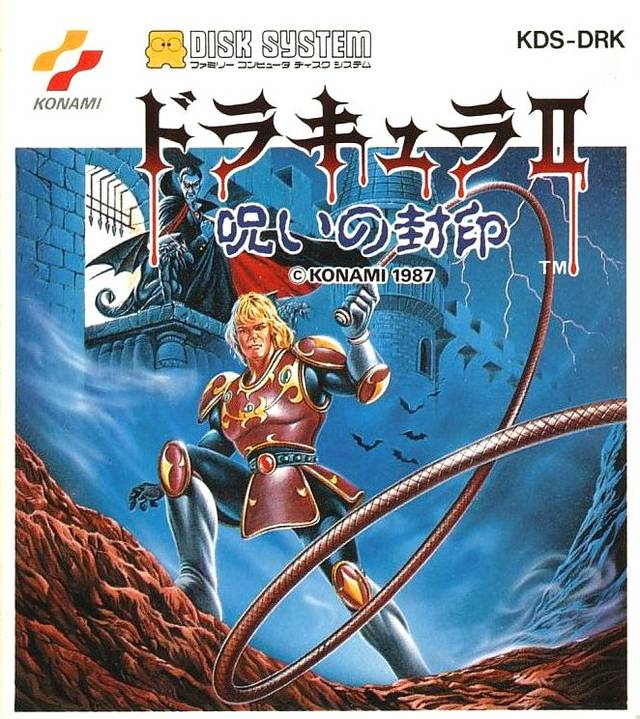 Akumajou Dracula II: Noroi no Fuuin [Japan Import] (Famicom Disk) (Online Only)