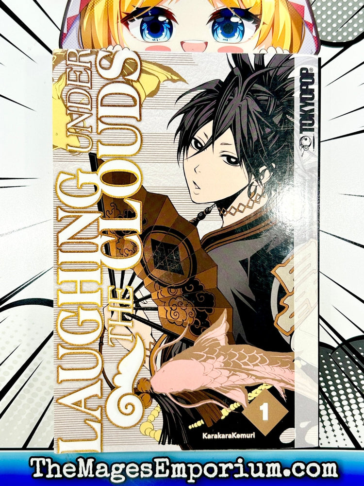Laughing Under The Clouds Vol 1 (Online Order Only)