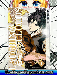 Laughing Under The Clouds Vol 1 (Online Order Only)
