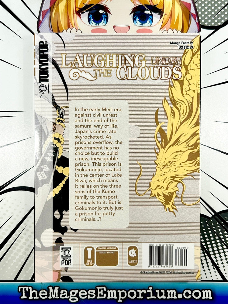 Laughing Under The Clouds Vol 1 (Online Order Only)