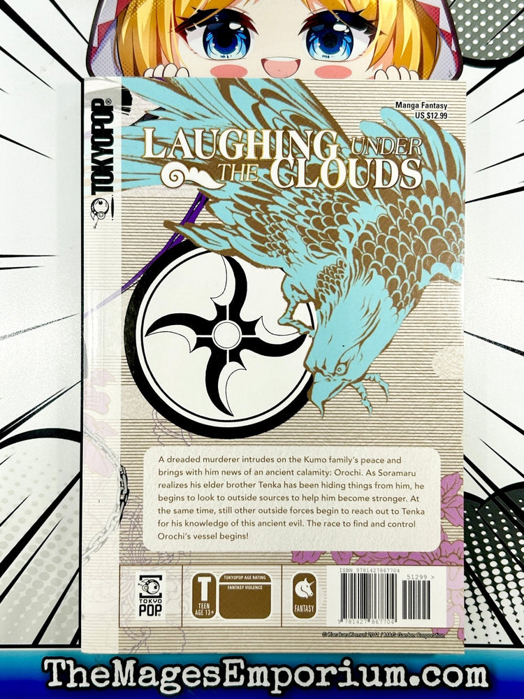 Laughing Under The Clouds Vol 2 (Online Order Only)