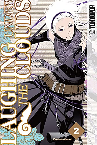Laughing Under The Clouds Vol 2 (Online Order Only)