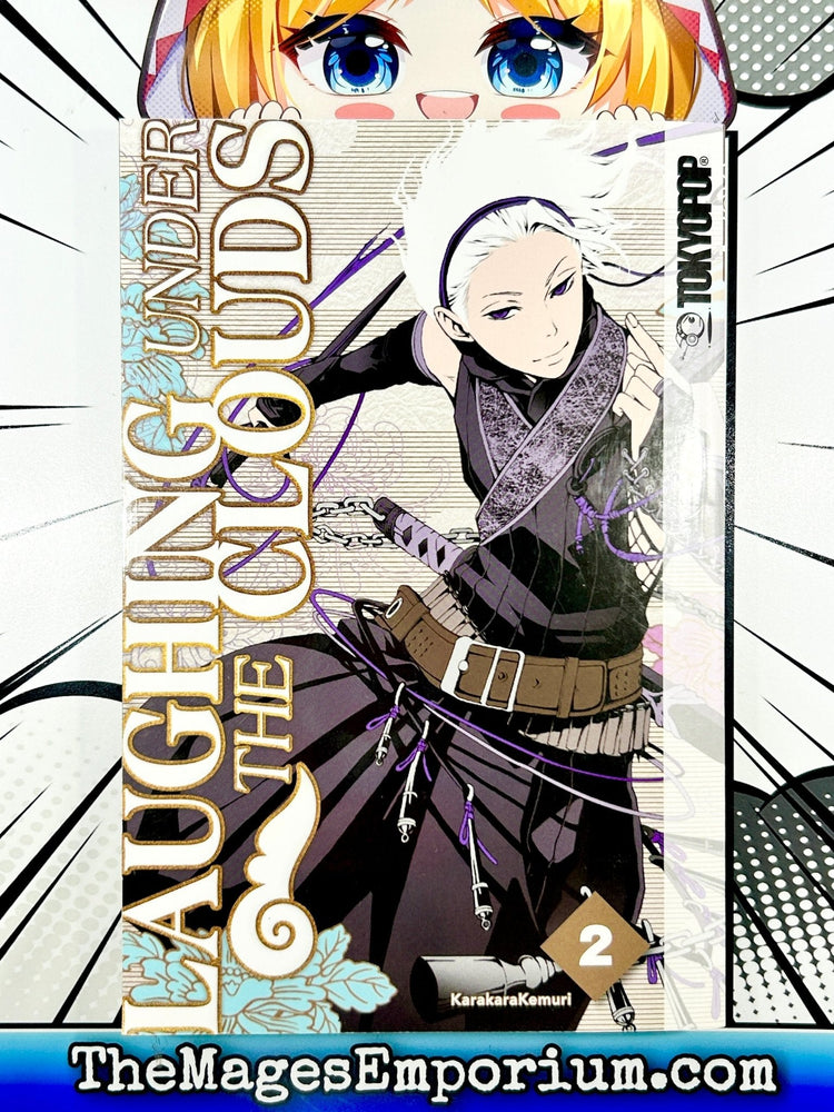 Laughing Under The Clouds Vol 2 (Online Order Only)