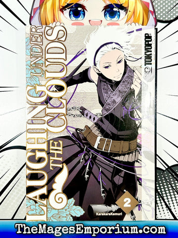 Laughing Under The Clouds Vol 2 (Online Order Only)