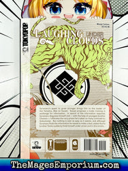 Laughing Under The Clouds Vol 3 (Online Order Only)