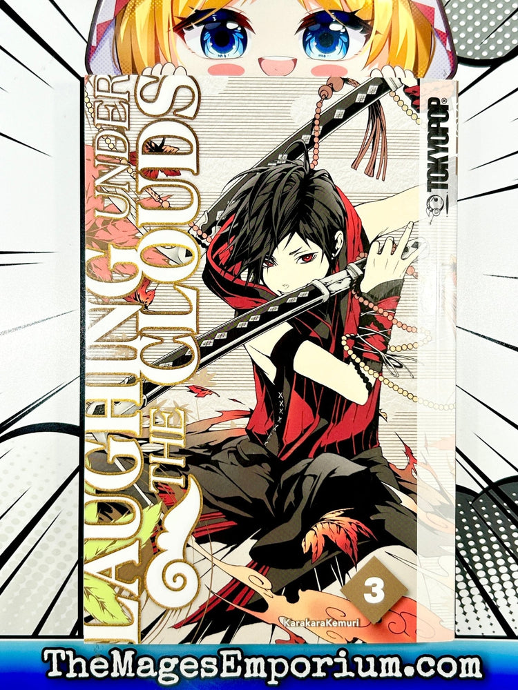 Laughing Under The Clouds Vol 3 (Online Order Only)