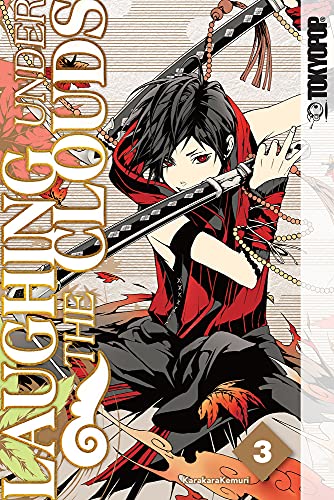 Laughing Under The Clouds Vol 3 (Online Order Only)