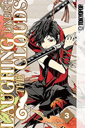 Laughing Under The Clouds Vol 3 (Online Order Only)