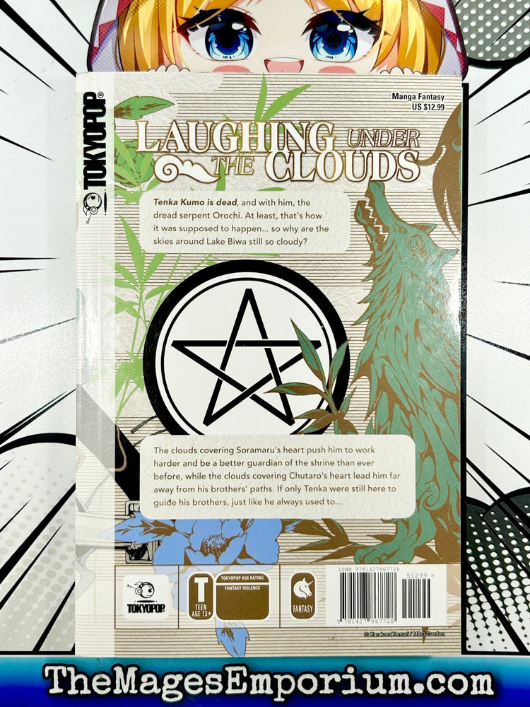 Laughing Under The Clouds Vol 4 (Online Order Only)