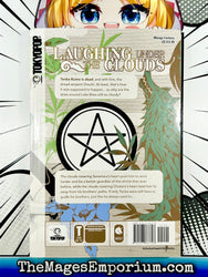 Laughing Under The Clouds Vol 4 (Online Order Only)
