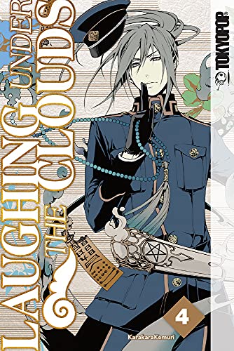 Laughing Under The Clouds Vol 4 (Online Order Only)