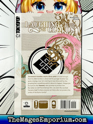 Laughing Under The Clouds Vol 5 (Online Order Only)