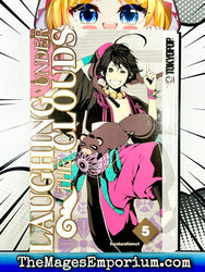 Laughing Under The Clouds Vol 5 (Online Order Only)