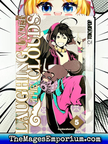 Laughing Under The Clouds Vol 5 (Online Order Only)