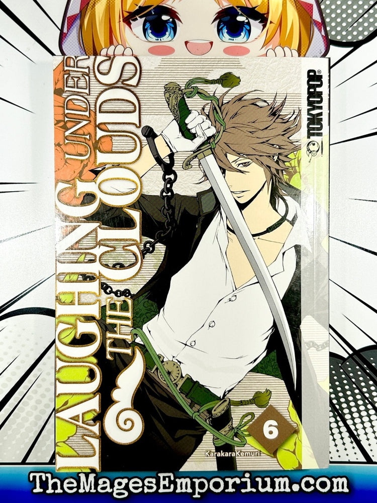 Laughing Under The Clouds Vol 6 (Online Order Only)