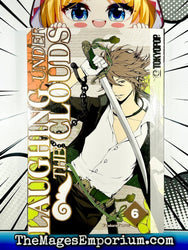 Laughing Under The Clouds Vol 6 (Online Order Only)