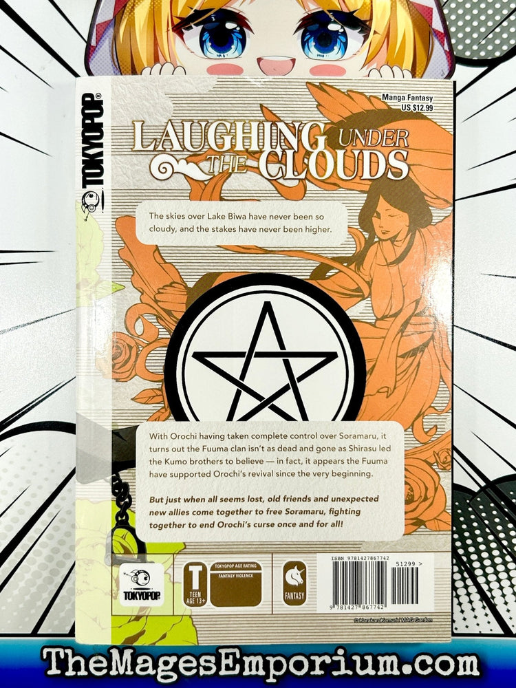 Laughing Under The Clouds Vol 6 (Online Order Only)