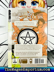 Laughing Under The Clouds Vol 6 (Online Order Only)
