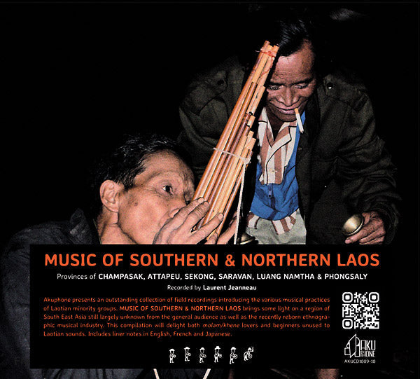 Music of Southern and Northern Laos [CD] (ONLINE ORDER ONLY)