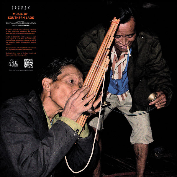 LAURENT JEANNEAU - Music of Southern Laos [Vinyl] (ONLINE ORDER ONLY)