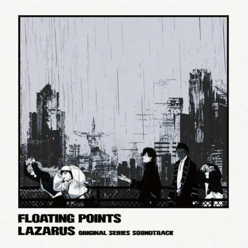 Lazarus (Adult Swim Original Series Soundtrack) (Floating Points) [Vinyl] (ONLINE ORDER ONLY)